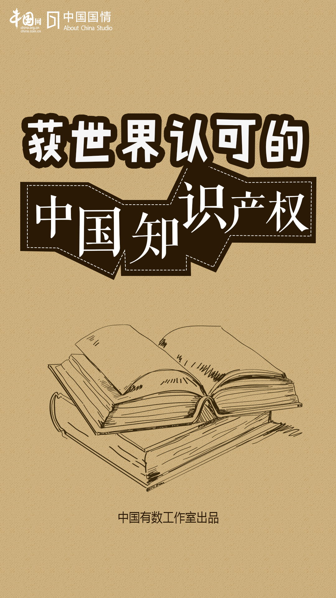 f3496c5d-7eb8-402d-9309-499c4d018727.png