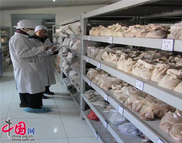 对样品进行来样登记