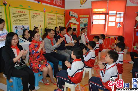 中国儿基会儿童安全教育工程助力四川自贡安全