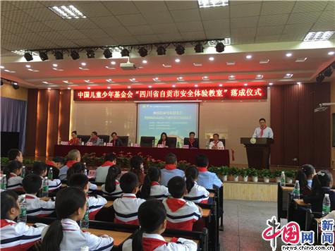 f3a51db8-4533-4c58-ad14-c47db60fdf03_batchwm.jpg
