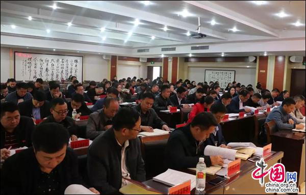 荔波县召开2018县委党的建设和群团工作会议