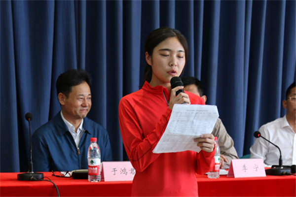 北京大学田径队培优计划(第二期)暨校友企业爱