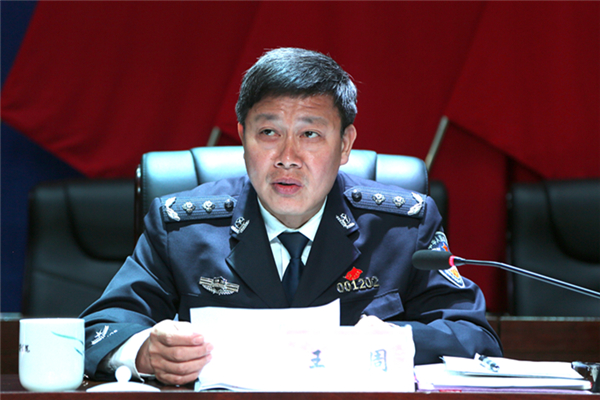 湖南警察学院召开会议 强力推进政治建警工作