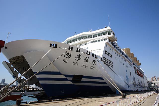 渤海轮渡： 打造中国客滚航母企业