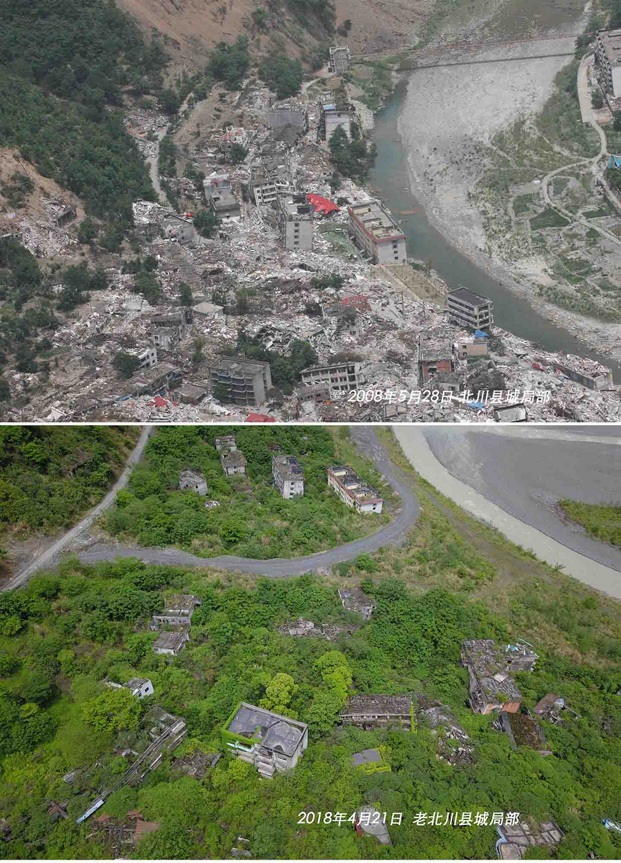 汶川大地震十年祭航拍对比老北川县城的十个瞬间10
