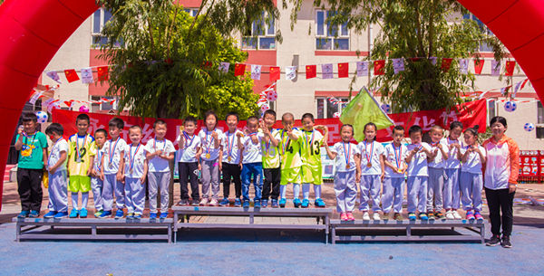 延庆区永宁幼儿园成功举办第二届足球文化节