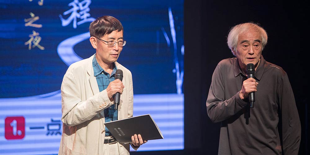 春天读诗之夜:相识46年,北岛与芒克首次内地同台