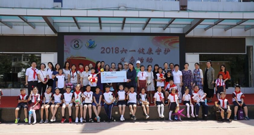 北京三里屯小学举行庆六一活动