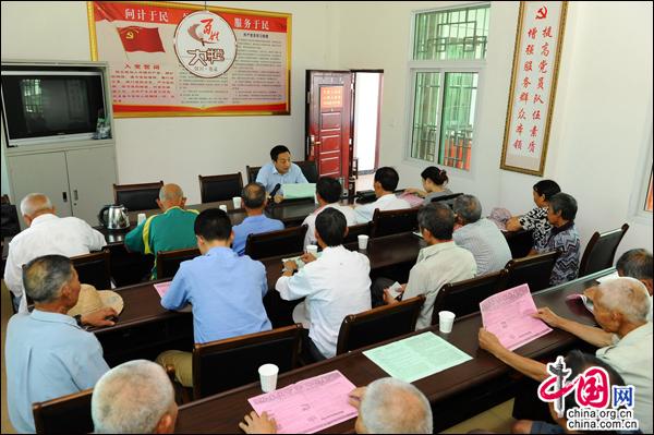 社会主义核心价值观建设取得的成绩给予了高度评价,苍溪县委书记张寿