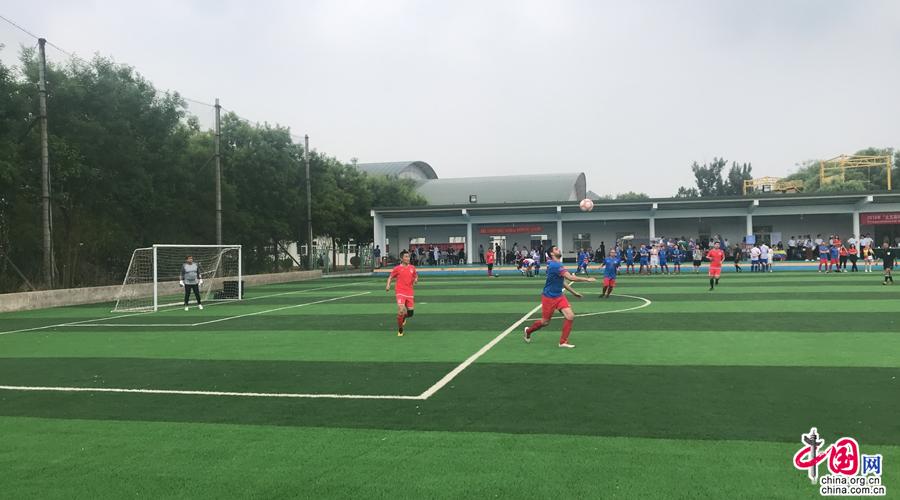 2018北京国际俱乐部杯外交使团足球友谊赛举