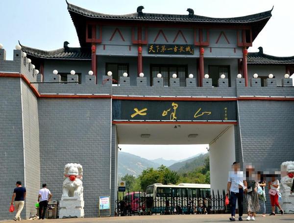 游客不听劝游泳溺亡景区该不该担责？你怎么看