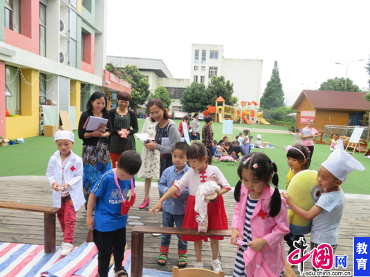 成都蒲江城西幼儿园开展角色游戏现场观摩评比