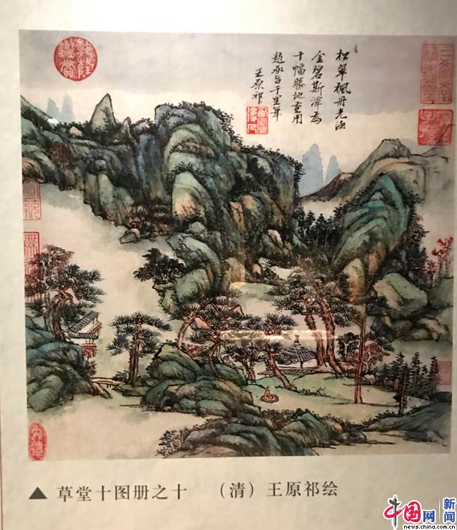 图为日本永青文库向国家图书馆捐赠的《佩文斋书画谱》之草堂十图册。 摄影 中国网记者 苏向东