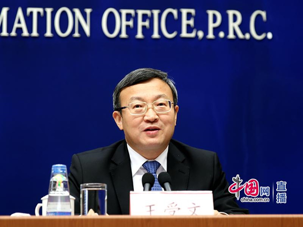 中美贸易谈判中方代表是谁 0991be3f-7f87-4f95-84cd-2855c6e06111.jpg