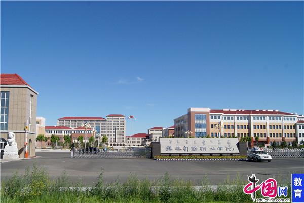 锡林郭勒职业学院:构筑草原大地壮实的生态筋