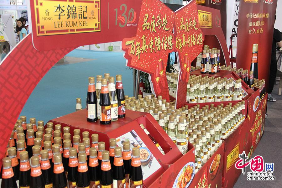 连续3年支持世界厨师艺术节,李锦记食醋系列产