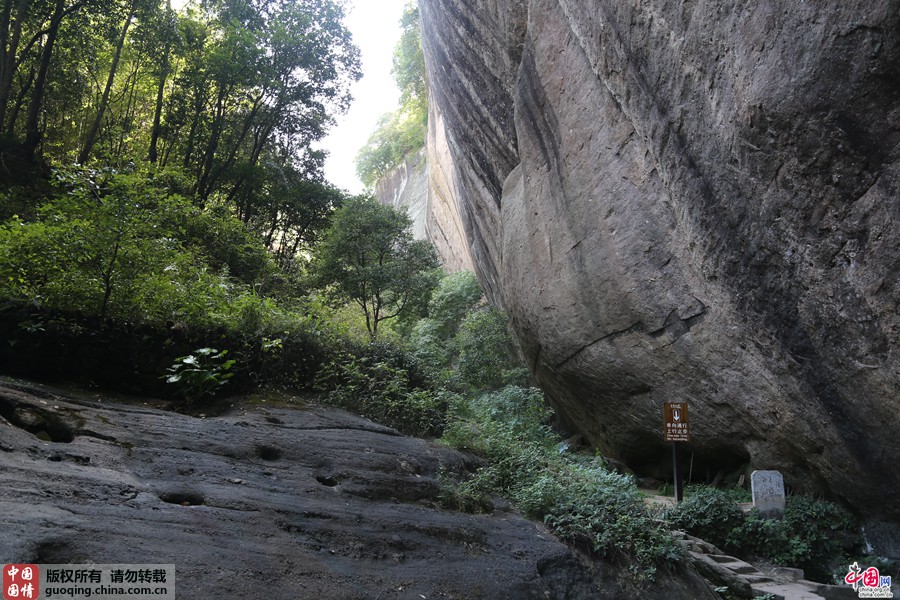 世界文化遗产福建南平武夷山虎啸岩风景类