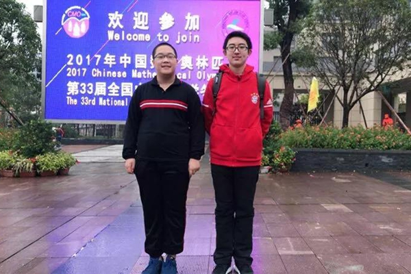 师范大学附属实验中学的李子恒,汤博文和王靖涵是高中三年的同班同学