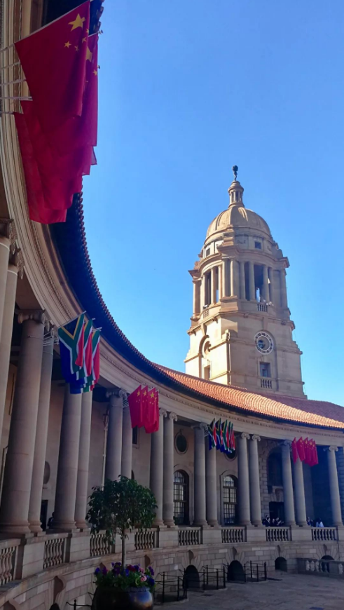 这里是比勒陀利亚的地理最高点,也是南非总统府所在地.