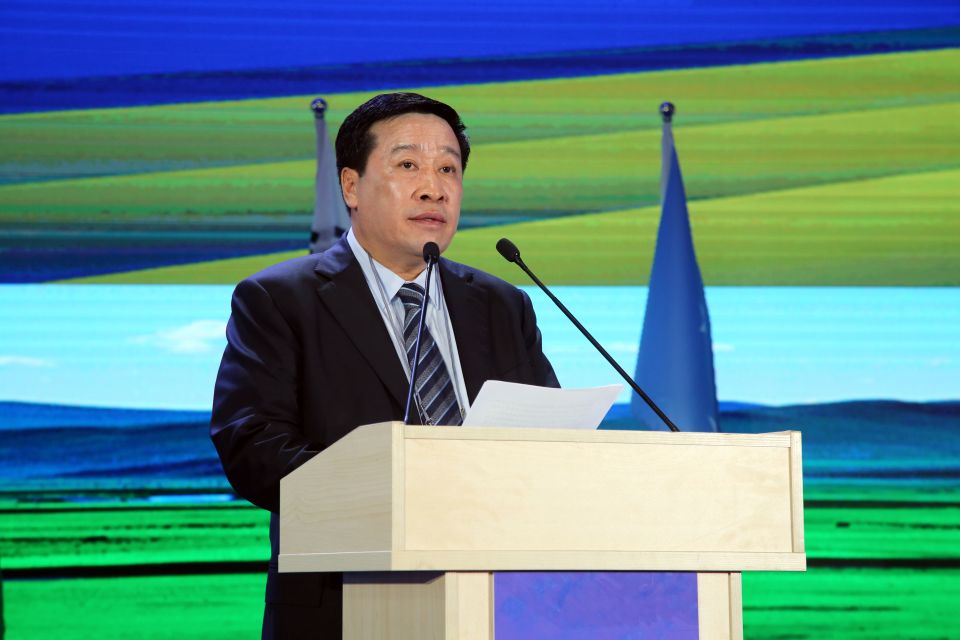 2018内蒙古国际能源大会在鄂尔多斯召开