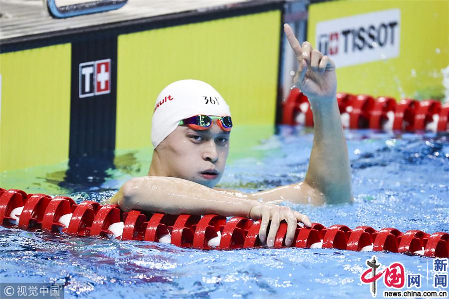 雅加达亚运会男子800米自由泳决赛 孙杨夺冠
