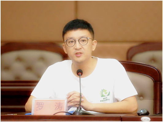 新东方贵阳学校校长罗涛发言