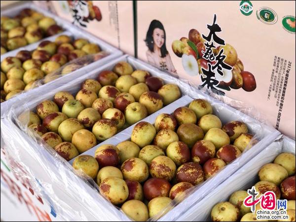 大荔冬枣标准品牌发布 成中国鲜食枣引领者