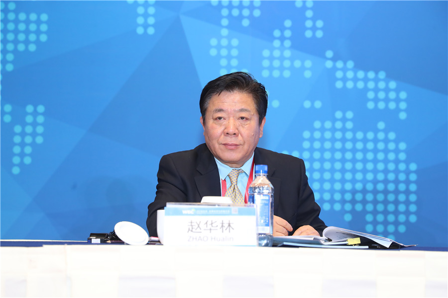 2018北京·世界经济与环境大会在京举行