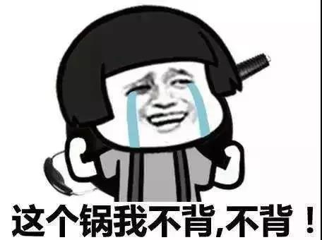 特朗普指责中国干涉美国选举 王毅当场反驳