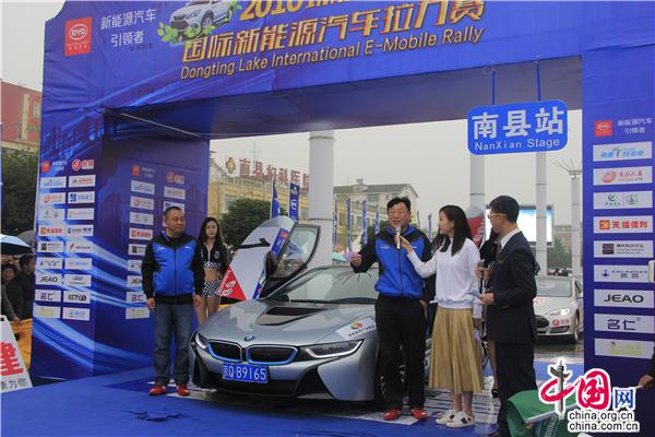 湖南南县：2018中国新能源汽车