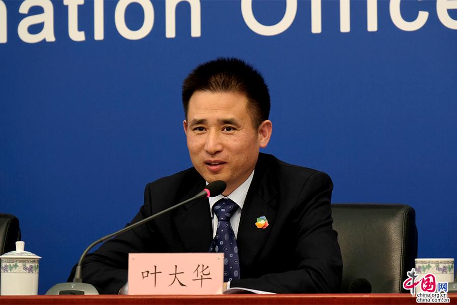 北京世园会园区工程冲刺收官 票务政策出台