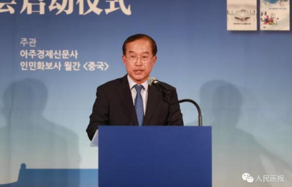 作者:佚名韩国亚洲经济新闻社社长金光显表示,十年来,与人民画报社