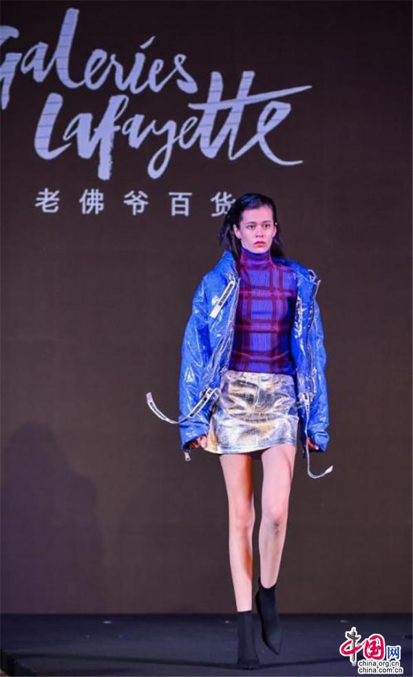 2018北京时尚消费月重磅来袭 时尚盛宴轮番上