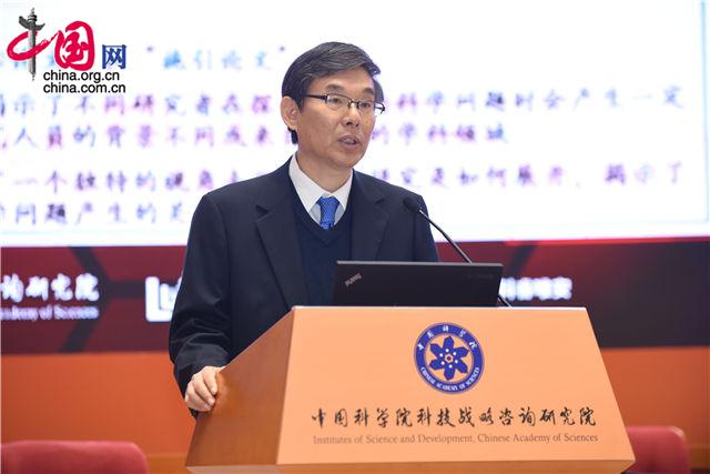 10月24日，由中国科学院科技战略咨询研究院、中国科学院文献情报中心与科睿唯安联合举办的“2018研究前沿发布暨研讨会”在北京举行。