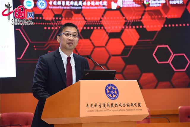 10月24日，由中国科学院科技战略咨询研究院、中国科学院文献情报中心与科睿唯安联合举办的“2018研究前沿发布暨研讨会”在北京举行。