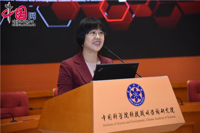 10月24日，由中国科学院科技战略咨询研究院、中国科学院文献情报中心与科睿唯安联合举办的“2018研究前沿发布暨研讨会”在北京举行。