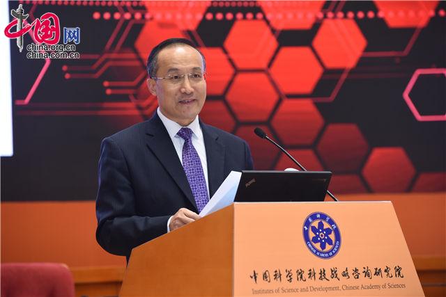 10月24日，由中国科学院科技战略咨询研究院、中国科学院文献情报中心与科睿唯安联合举办的“2018研究前沿发布暨研讨会”在北京举行。