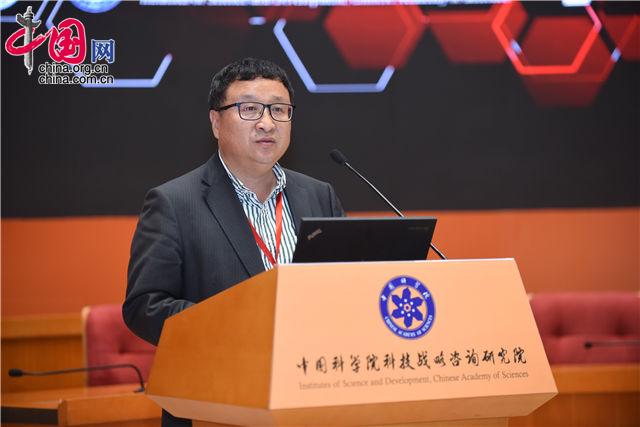 10月24日，由中国科学院科技战略咨询研究院、中国科学院文献情报中心与科睿唯安联合举办的“2018研究前沿发布暨研讨会”在北京举行。