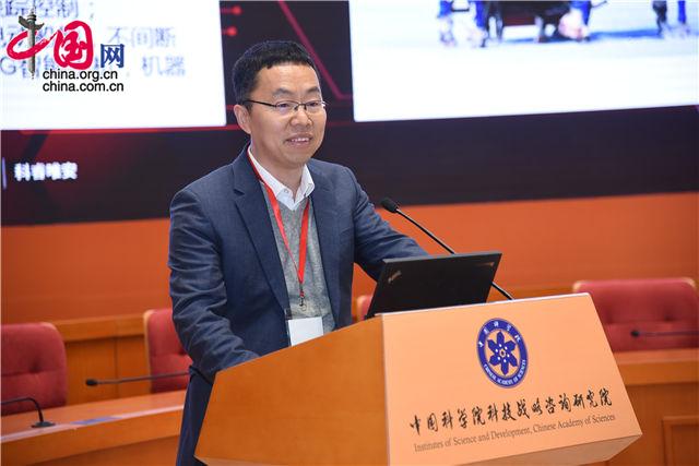 10月24日，由中国科学院科技战略咨询研究院、中国科学院文献情报中心与科睿唯安联合举办的“2018研究前沿发布暨研讨会”在北京举行。