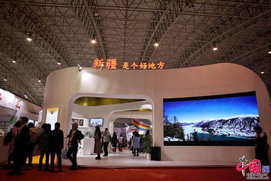 第十三届北京文博会新疆展区 第十三届北京文博会新疆展区