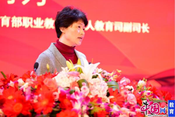 中国职业教育国际化与区域发展论坛在浙江成功