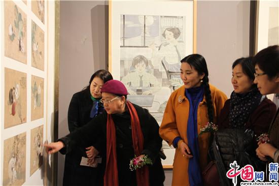 《时代华彩--首届中国女美术家作品展》在京开