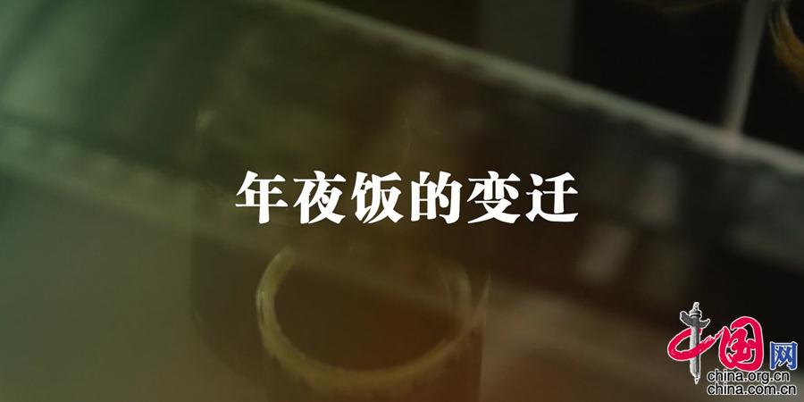 习近平感慨的这段视频 有着40年的历史记忆(图)