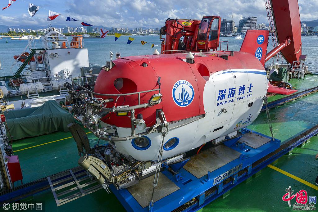 2020中国海底探测器图片