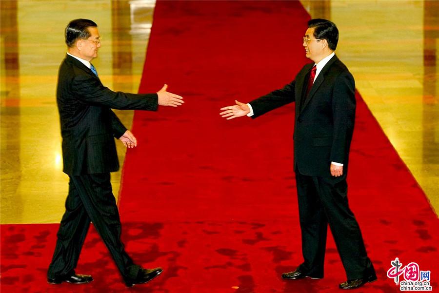 改革开放40周年之2005:国共两党最高领导人再会晤