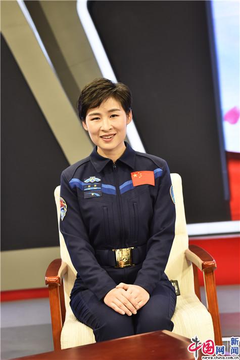 67改革开放巾帼力量网络访谈在京举行