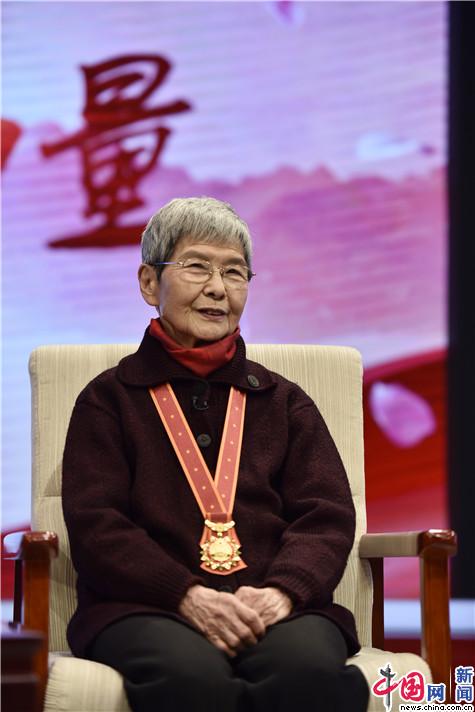 67改革开放巾帼力量网络访谈在京举行