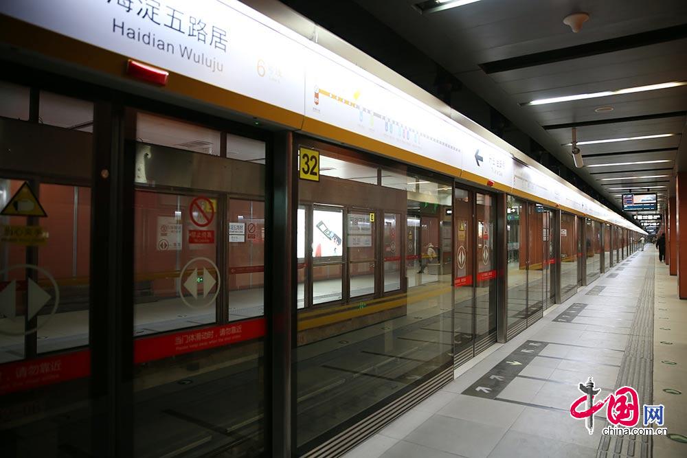 北京地铁6号线西延线开通与S1线衔接 构建京