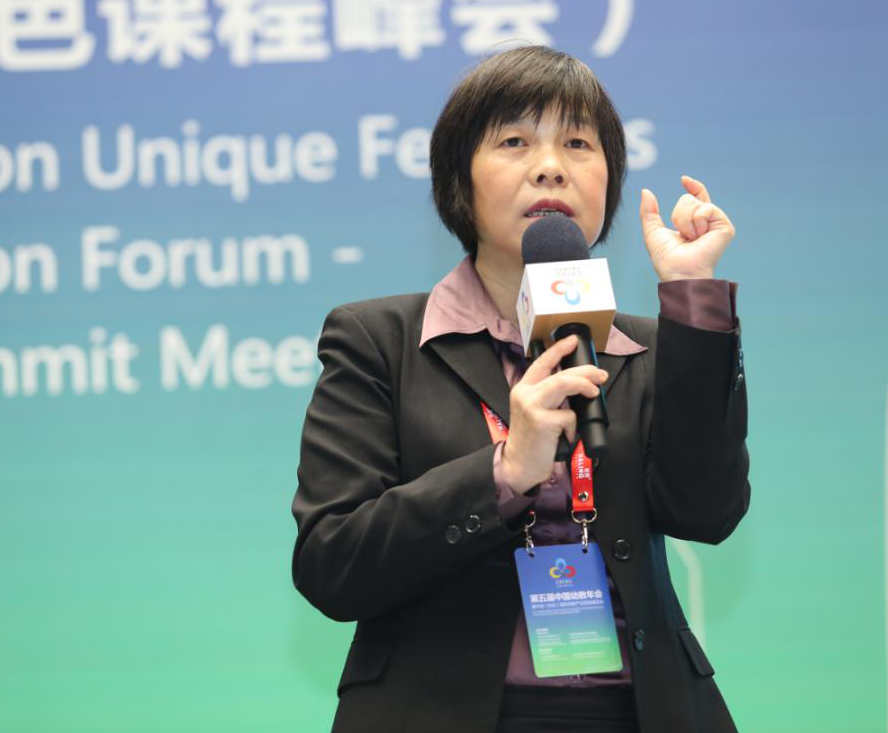 华东师范大学教授周念丽中国网讯(通讯员 李培培) 近日,第五届中国