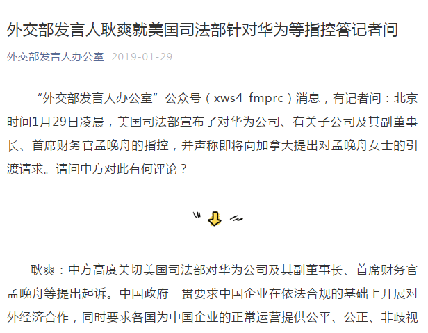 fa28fe5d-0f84-4338-a2e8-77f392204cb9_cut.png